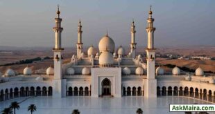 The Life Of The Prophet Muhammad (PBUH)